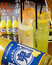 鬼おろしサワー各種/680円